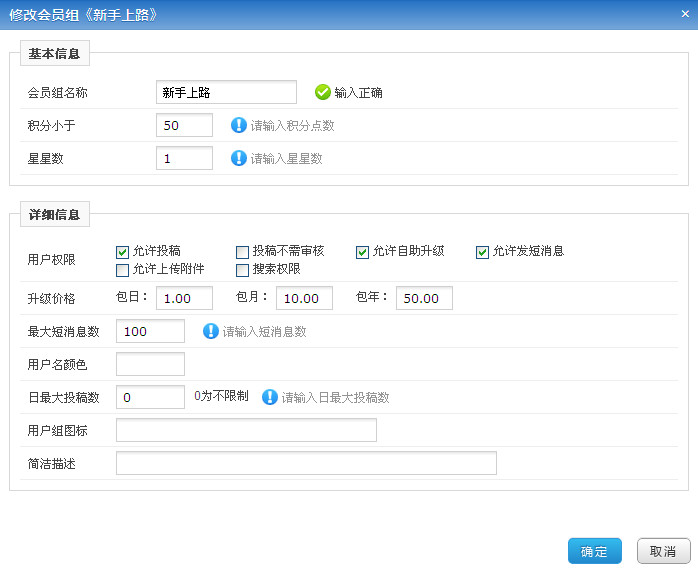 建立网站需要备案吗_建立网站需要什么条件_建立网站需要什么条件