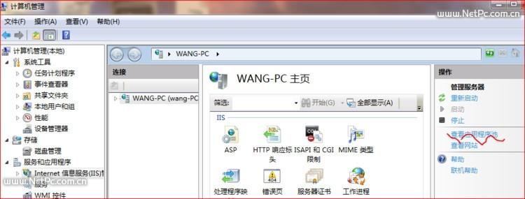 windows7,64位,asp不能连接mdb数据库的解决方法 - wangpfsir - wangpfsir的博客