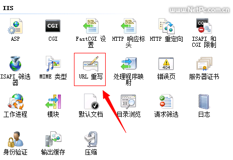 QQ截图20140918142707