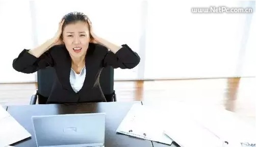同样是坐一天 为啥玩游戏不累而上班累得不行？