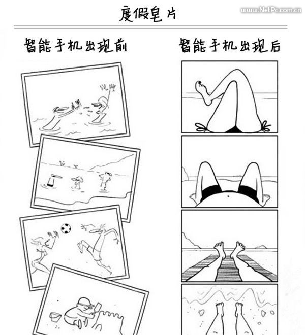 十年